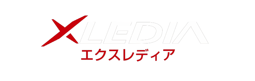 XLEDIA エクスレディア